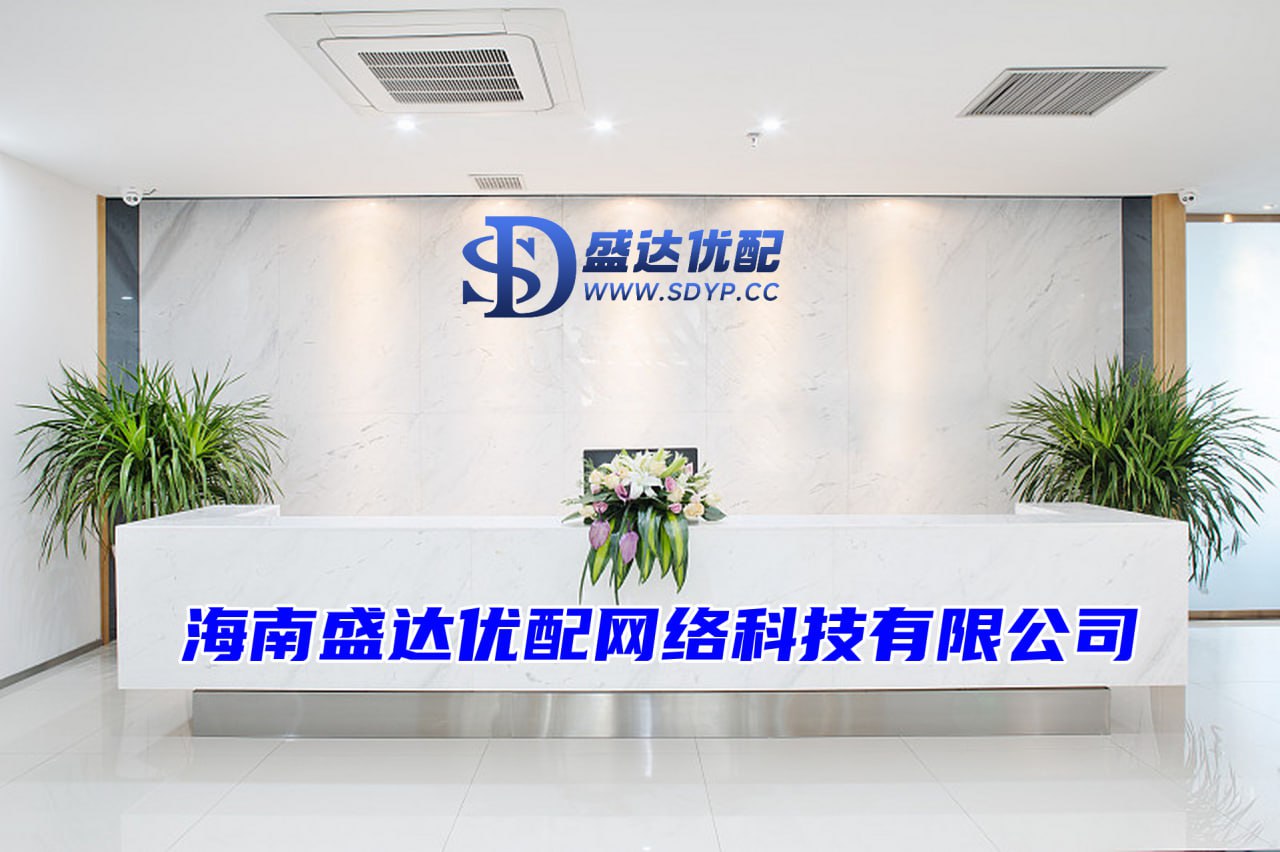 旺润配资-旺润配资官网-正规股票配资网站大全-杠杆配资查询平台